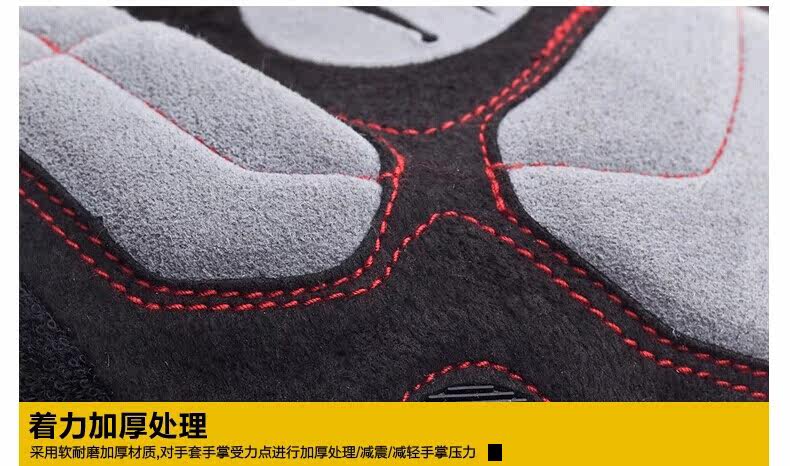 Gants pour vélo mixte BSOUL - Ref 2245137 Image 12