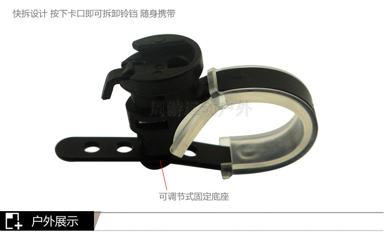 Avertisseur de vélo EASYDO - Ref 1459886 Image 6