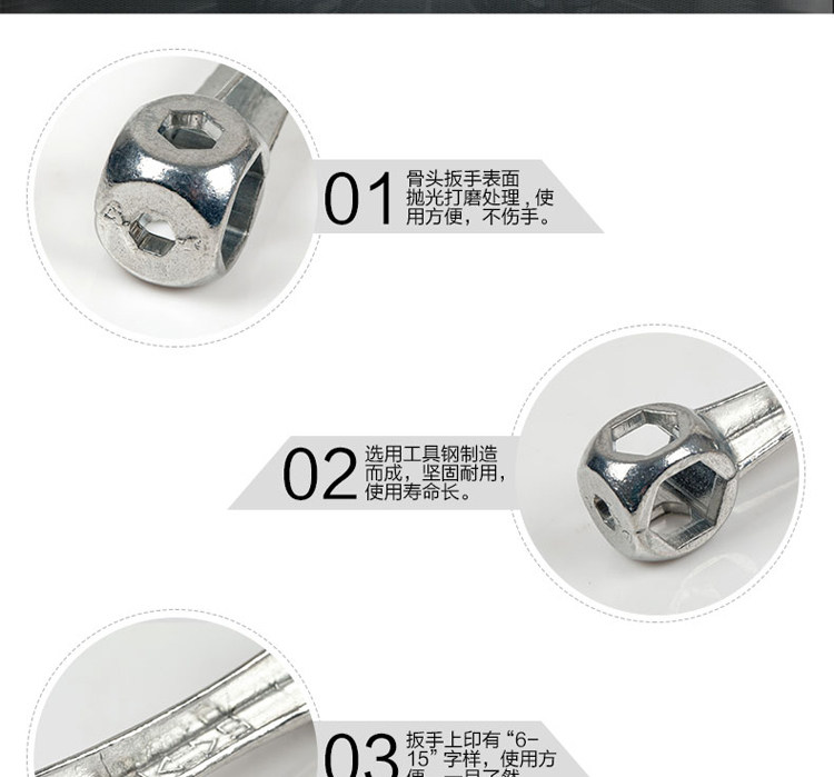 Outils pour vélo SAHOO - Ref 2280817 Image 10