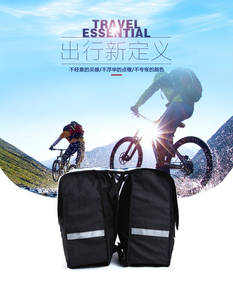 Sacoche pour vélo ROSWHEEL - Ref 2213377 Image 6