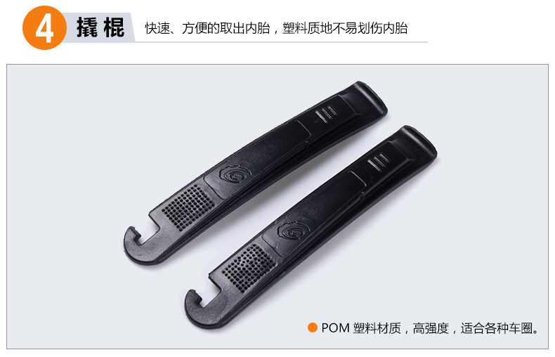 Outils pour vélo SAHOO - Ref 2281276 Image 19