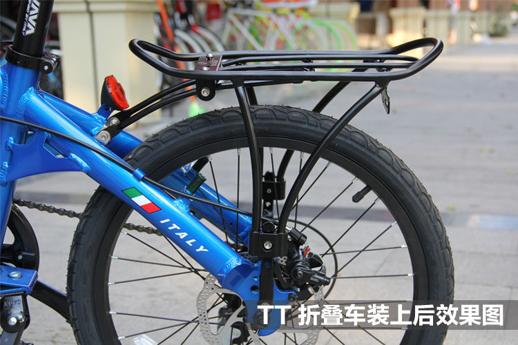 Porte-bagages pour vélo TOTTA - Ref 2411192 Image 10