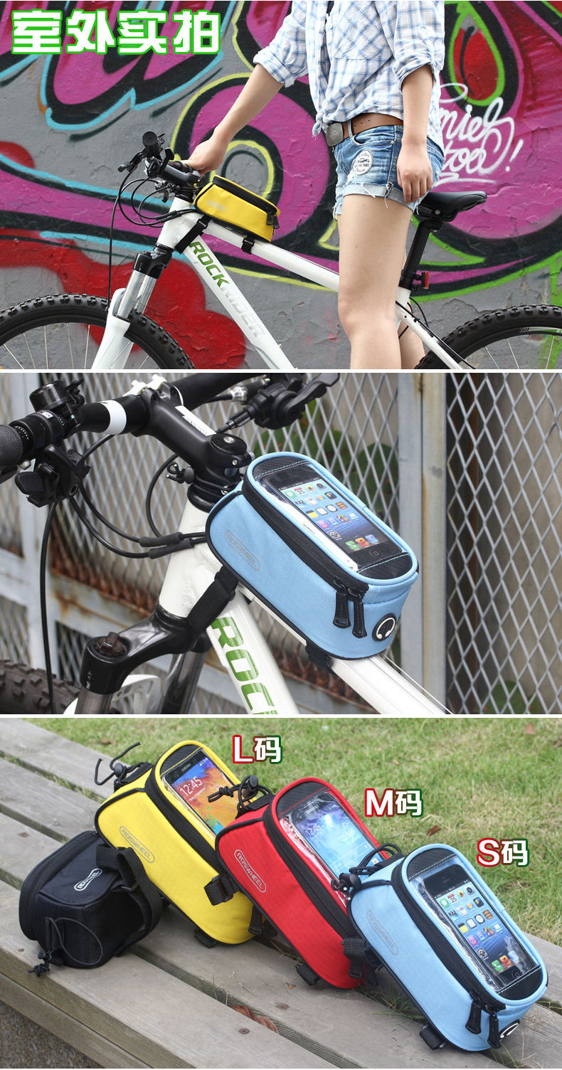 Sacoche pour vélo mixte ROSWHEEL - Ref 2217110 Image 19