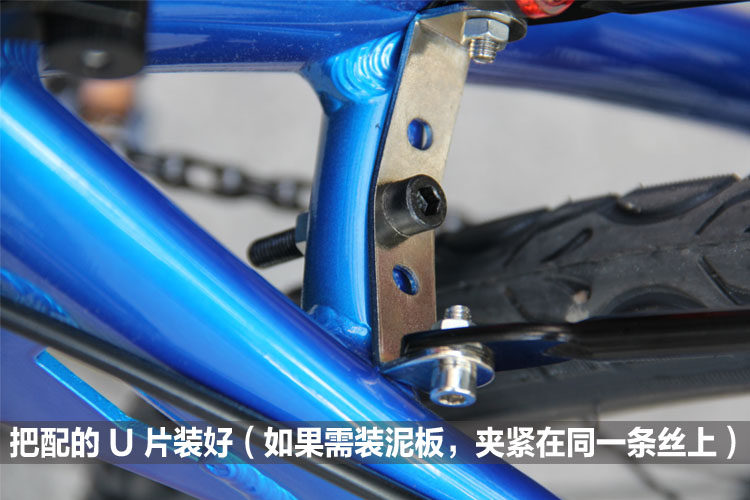 Porte-bagages pour vélo TOTTA - Ref 2411192 Image 15