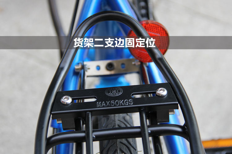 Porte-bagages pour vélo TOTTA - Ref 2411192 Image 11