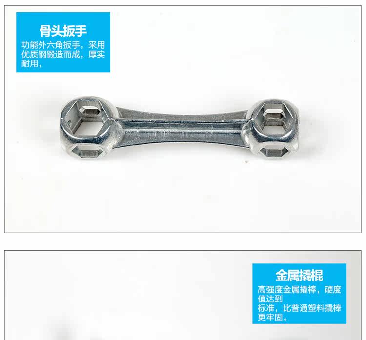 Outils pour vélo SAHOO - Ref 2280817 Image 13