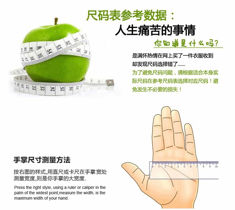 Gants de cyclisme mixte TOTTA - Ref 2243462 Image 19