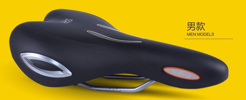 Selle de vélo Mountain Bike SELLE ROYAL - Ref 2359735 Image 5