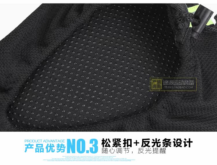 Selle de vélo Mountain Bike BSOUL - Ref 2349607 Image 11