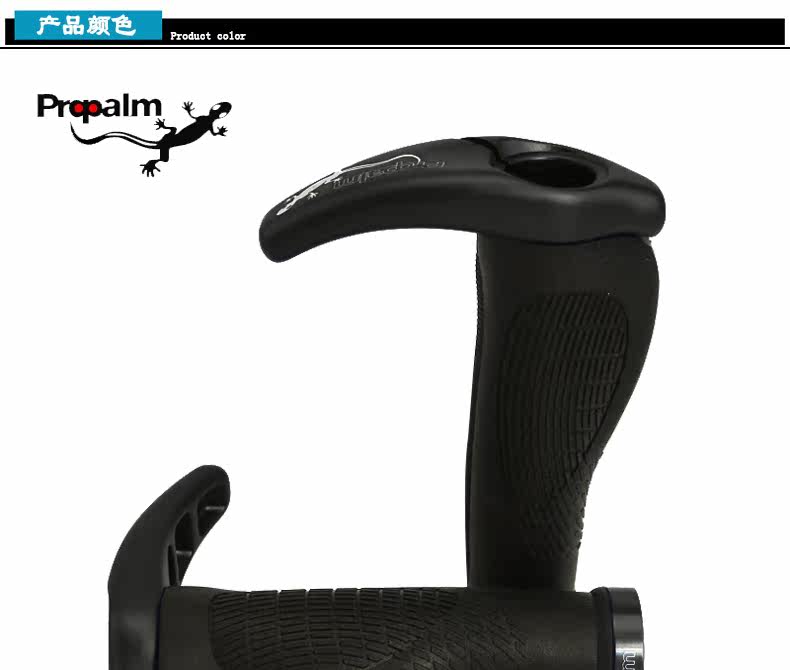 Poignées de vélo PROPALM - Ref 2345345 Image 16