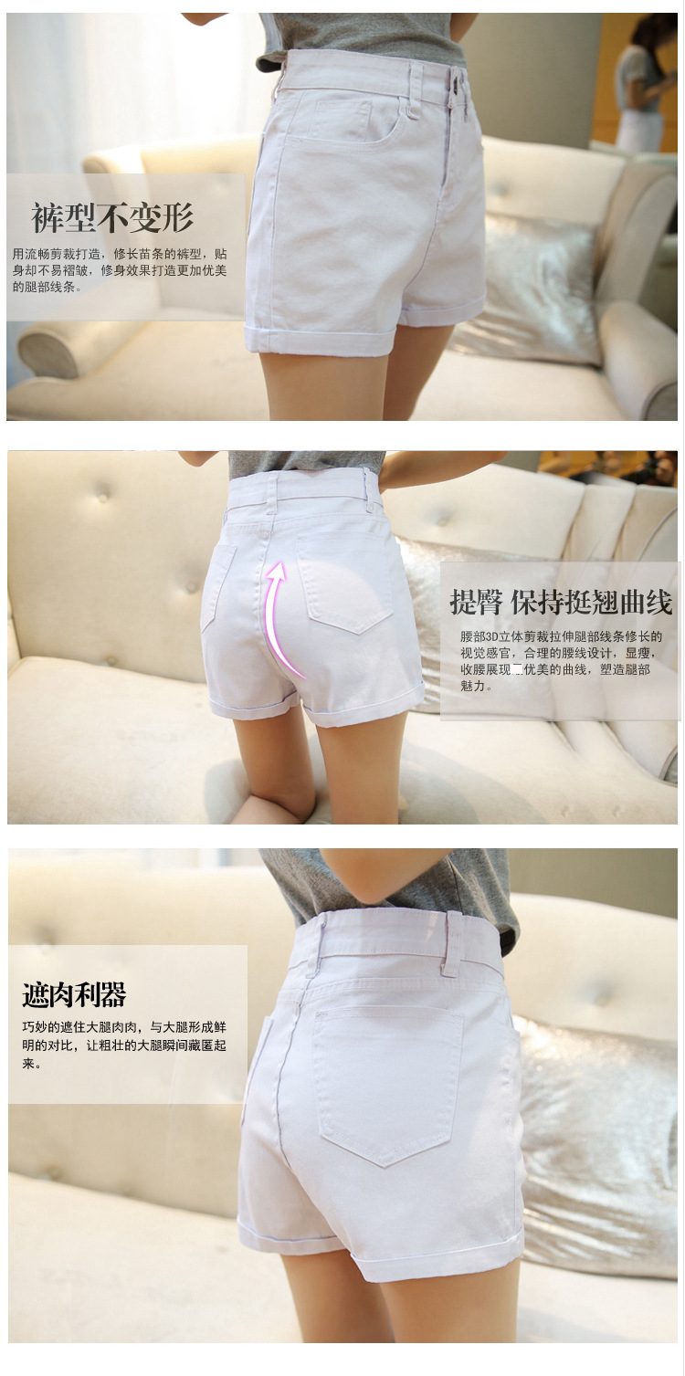 Quần short denim mùa hè thường lỏng màu đen trắng quần nữ một từ mỏng mỏng kích thước lớn mùa xuân eo cao quần nóng thủy triều thoi trang cong so
