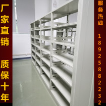 Factory direct sales school library bookstore reading table bookshelf steel single-double-sided six-layer bookshelf can be invoiced