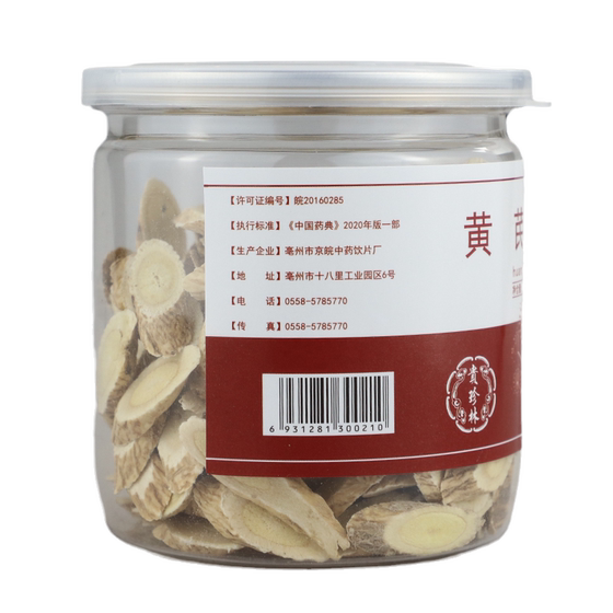 Guizhenlin Astragalus 100g Astragalus Chinese herbal medicine soaked in water and made into soup can be combined with Codonopsis pilosula and wolfberry