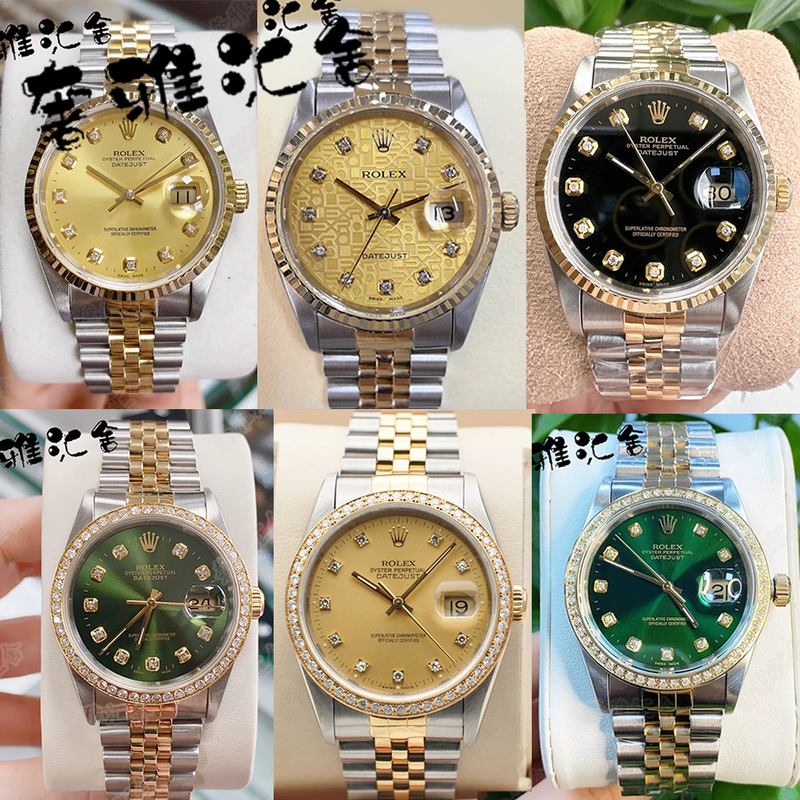 Luxury 99% New Rolex Watch for Men and Women, Datejust Automatic Mechanical Gold 16233 Genuine Product, Suitable for Gift-Giving