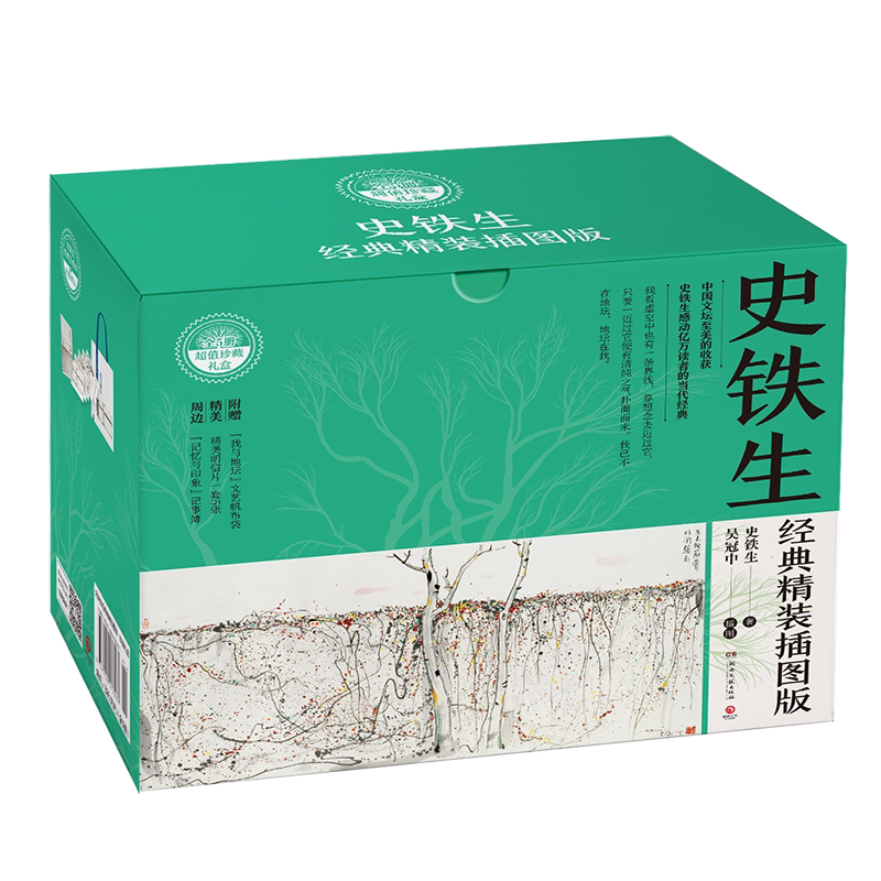 放下与执着- Top 100件放下与执着- 2025年1月更新- Taobao 
