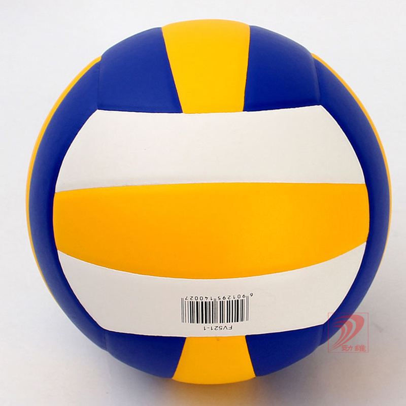 Ballon de volley-ball - Ref 2009893 Image 9