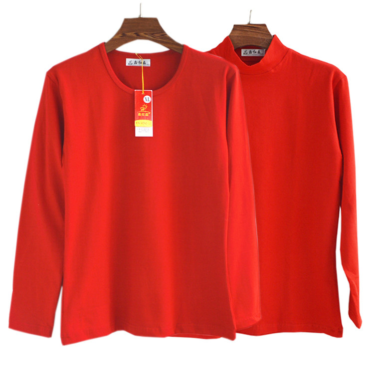 Birth year big red middle-aged and elderly women's autumn clothes pure cotton low collar mid-high collar cotton sweater autumn clothes one-piece underwear