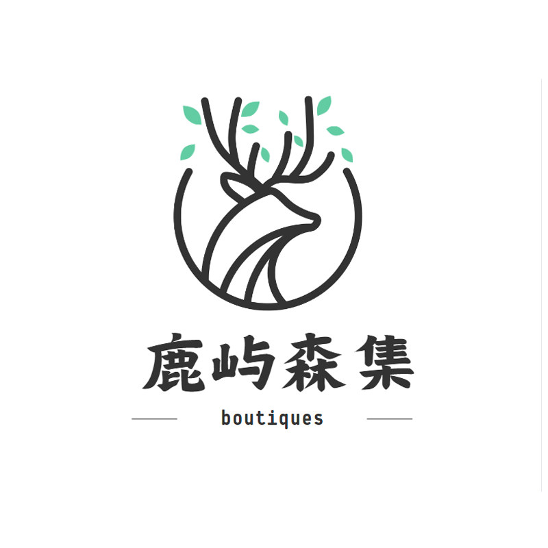 鹿屿森集
