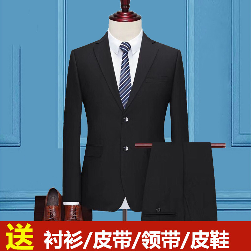 Suit suit men's work clothes slim professional business formal suit college student interview jacket wedding groomsmen suit