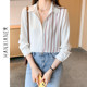 Striped shirt women's 2022 autumn new Korean version of the professional casual design sense niche cover the belly and show thin long-sleeved shirt