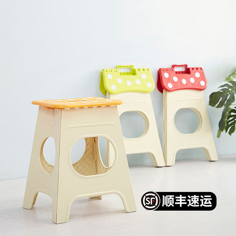 Yingxin Thickened Plastic Folding Stool Household High Dining Table Stool Portable Outdoor Maza Portable Household Bench