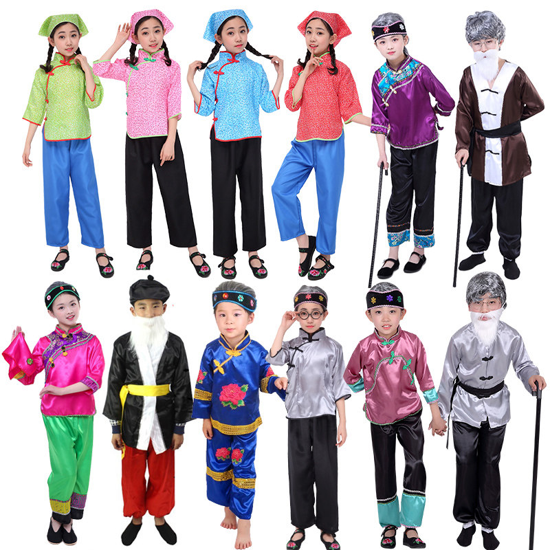 Young Children Old Grandma Old Grandpa Old Lady Old Lady Old Dress Girl Old Mother-In-Law Village Aunt In Costume
