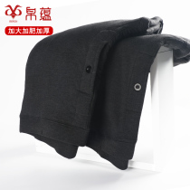 Clearance warm pants mens big size winter plus fattened leggings fat guy plus velvet padded trousers mens fat cotton pants