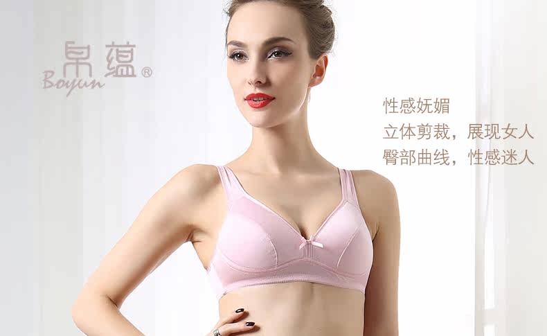 Slip jeunesse 3202 pantalons de dentelle en soie - Ref 641856 Image 19