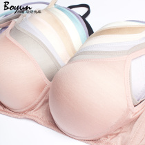 Silk underwear women without steel ring summer sleep bra thin size bra no trace silk sports breathable