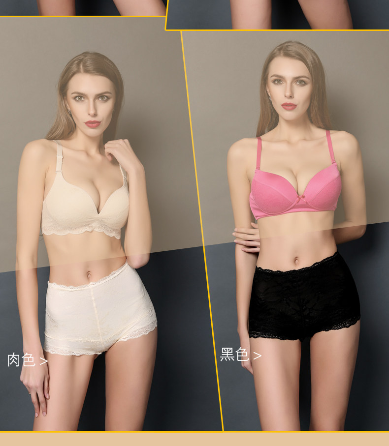 Slip jeunesse YK2308 en soie - Ref 643984 Image 17