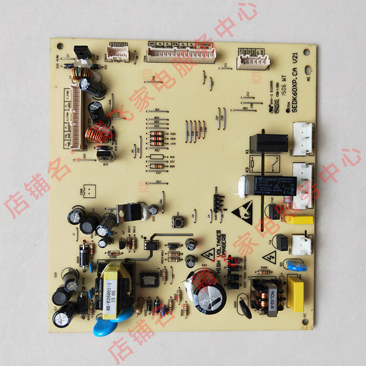 Korean refrigerator BCD-518WBL2 BCD-603WBL2 motherboard power board control panel display panel