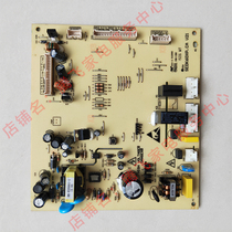 Korean refrigerator BCD-518WBL2 BCD-603WBL2 motherboard power board control panel display board