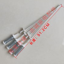 TCL washing machine XQB65-1563SZ XQB65-1578NS boom spring shock bar Balance Bar