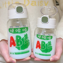 High temperature resistant glass cup fresh with scale creative student water glass sub office net red and cute high face value portable