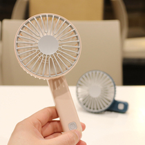 Creative Fresh Mini Small Fan Folding Dual-use Handheld Fan Large Wind Usb Charging Student Dormitory Fan