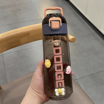 tritan summer large capacity sports water cup students portable straight drinking scale cups high face value with tea septicekettle