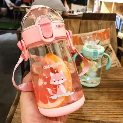 New children's plastic straw cup handle baby bag dual-use portable drinking cup Baby cute training learning drinking cup