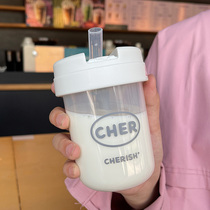 Summer net red portable straw cup small and cute drinking water cup Jean Joins wind plastic water glass high face value female