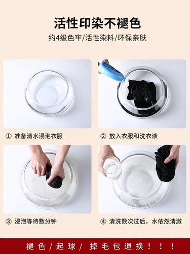 Черный приятный телу демисезонный лонгслив, высокий воротник