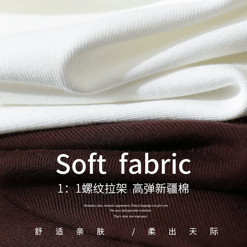 丹语 Новая женская футболка с серединой рукава 2025 Осенняя модная модная неквадратичная рубашка с ванном и уникальный топ с обтягиванием талии