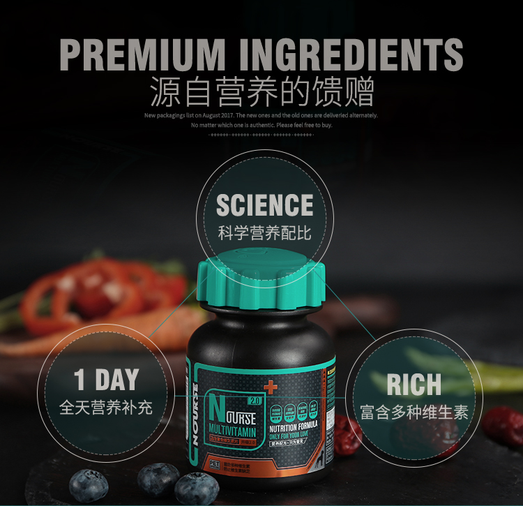 Viên nén vitamin tổng hợp Wei Shi Cat Pet Vitamin B160 Viên nén dinh dưỡng cho chó Sản phẩm sức khỏe sữa cho chó trưởng thành