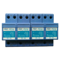 Lei Xun ASP power supply Series One level ASAFE-15 4(FLD1-15 100) surge protector negotiable price
