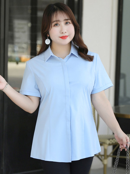 200斤胖mm加肥加大码短袖白衬衫女职业装宽松衬衣工作服弹力面试