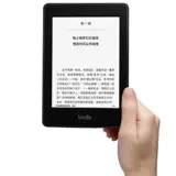 Второй -рука Kindle Paperwhite4 Amazon подлинный читатель E -Book Reader KPW4 защита глаз