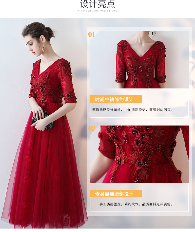 Robe de soirée      - Ref 3211425 Image 11