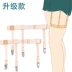 Áo sơ mi nam chống nhăn vòng garter áo sơ mi màu da thịt nam và nữ màu vịt vịt kim loại clip dây nịt tất chân vòng Nịt Tất