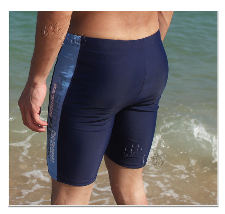 Maillot de bain homme - Ref 2514638 Image 33