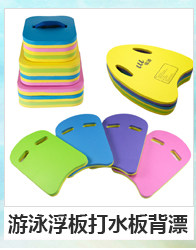 Maillot de bain homme - Ref 2534127 Image 17