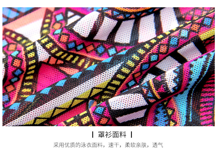 Maillot de bain pour femme - Ref 3029109 Image 17