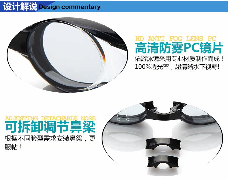 Maillot de bain homme - Ref 2523889 Image 37